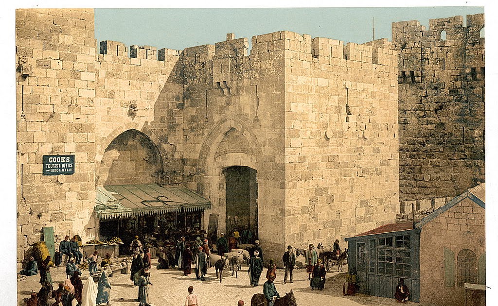 Damascus gate in the bible picture