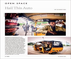 Bajaj termewah didunia Bajaj termewah didunia
