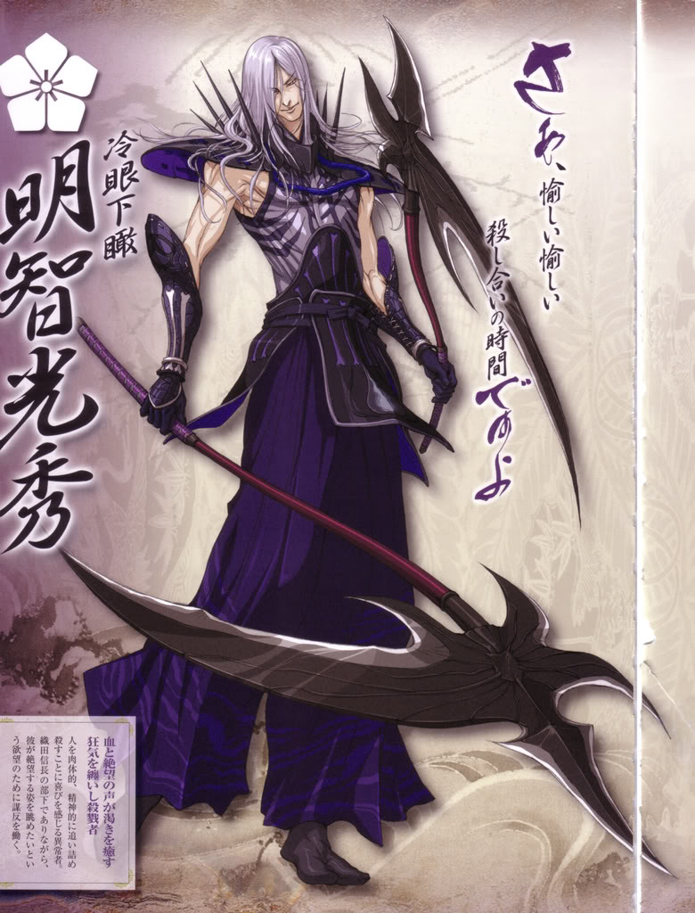 Voice Of Akechi Mitsuhide - Nobunaga the Fool | Behind The 