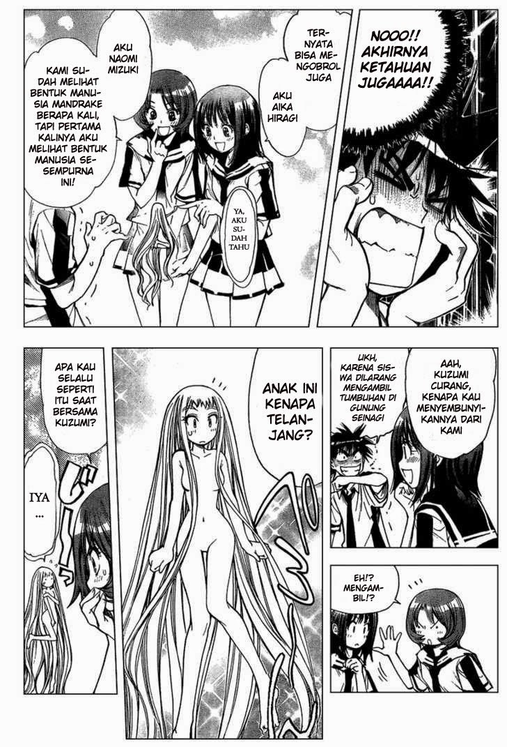 Komik mx0 081 - chapter 81 82 Indonesia mx0 081 - chapter 81 Terbaru 6|Baca Manga Komik Indonesia|