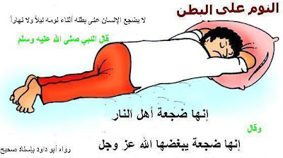 http://4.bp.blogspot.com/-srXOP1MfIyo/TqXHCOn4mgI/AAAAAAAABAY/ivxpExfnd5M/s1600/as.jpg