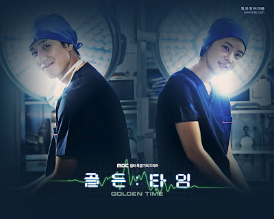 Beatus Corner : [Upcoming Drama 2012] Golden Time 골든타임 - INFO