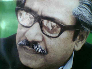 biography: Bangabandhu Sheikh Mujibur Rahman Biography biography: Bangabandhu Sheikh Mujibur Rahman Biography