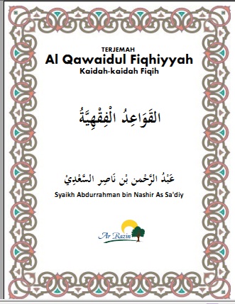 Terjemah Umdatul Ahkam Pdf Viewer