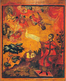 The Kingdom of Heaven (19th c., Saint Petersburg)
