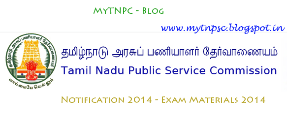 NEET exam Application Form Download - 2016-2017 StudyChaCha