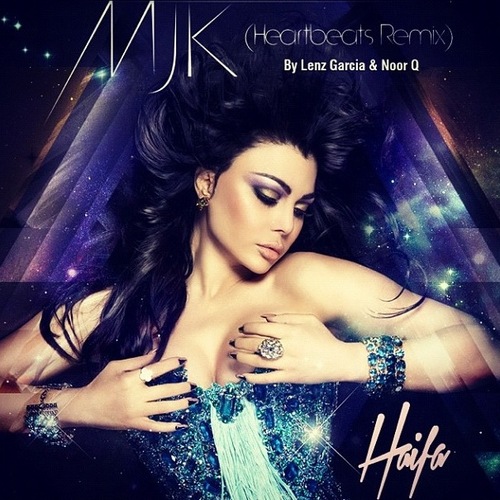 Скачать песню haifa wahbi