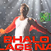 BHALO LAGE NA LYRICS - Aami Sudhu Cheyechi Tomay | Hridoy Khan