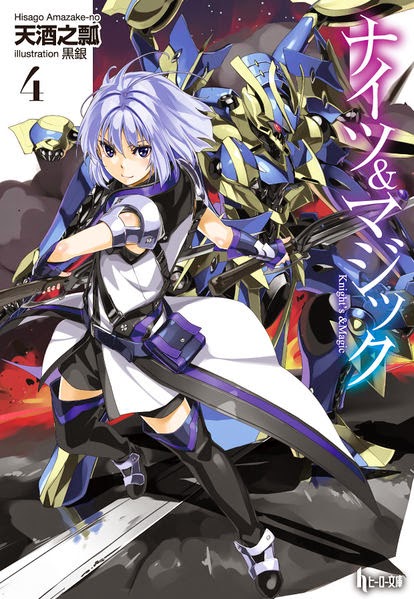 Featured image of post Knight s Magic Episode 2 Sub Indo