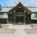 高石神社 神奈川県川崎市麻生区高石1-31-1