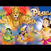 Prahlad - Animated Gujarati Movie With English Subtitles