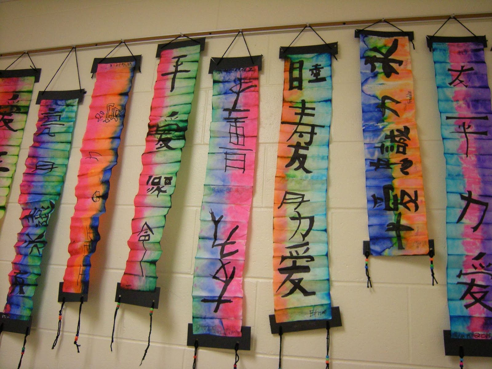 Artolazzi: Chinese Calligraphy Banners
