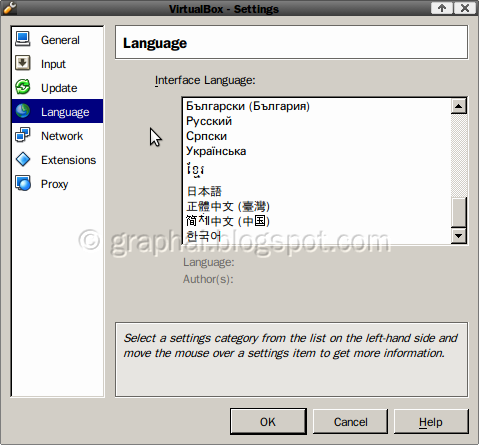 설정 팝업창 설정 팝업창 스크린샷