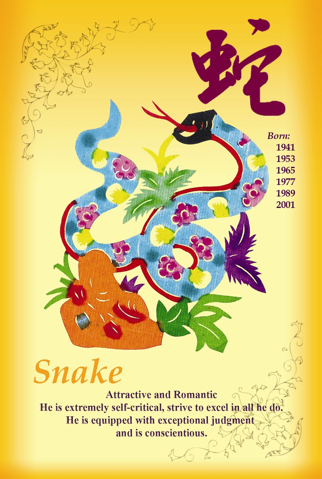 new year of the snake meaning songs gems genuine jade jewelry all jewelry are made new year of the snake meaning songs gems genuine jade jewelry all jewelry are made