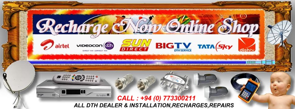 Welcome to Recharge Now Online Shop