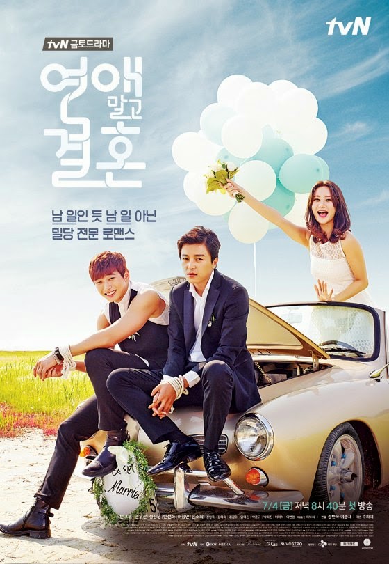 Sinopsis Drama Korea “Marriage Without Dating / Marriage Not Dating”