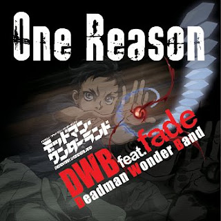 Deadman Wonderland OP Single - One Reason