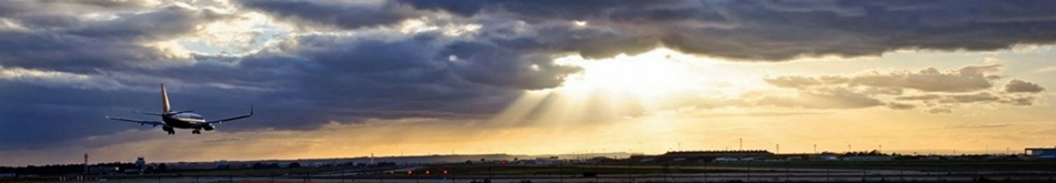 Aeropuerto de Sevilla