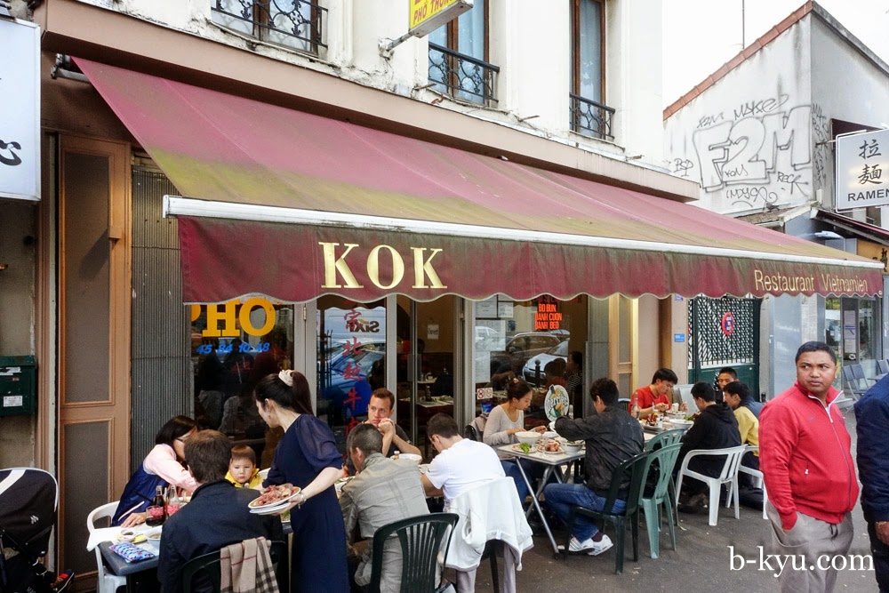 BKyu Paris What's Vietnamese Food Like in Paris?