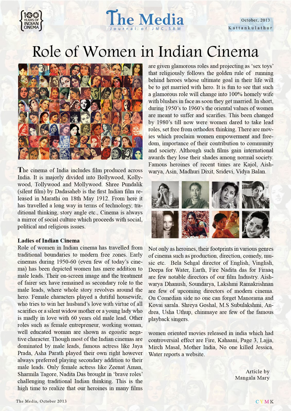 young goodman brown symbolism essay