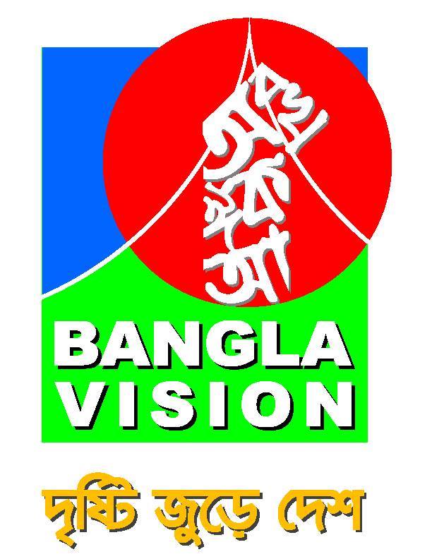 Banglavision Live Tv