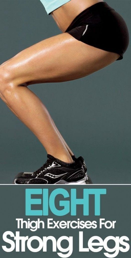 8 Thigh Exercises For Strong Legs ROSEGAL BLOG