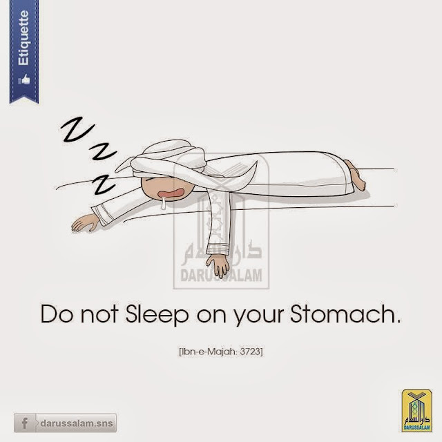Do Not Sleep on your Stomach (Hadith English Urdu and Arabic) Best