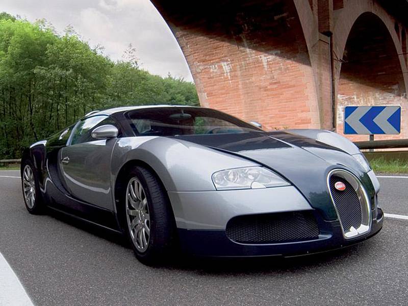 Bugatti Veyron 16.4 is the Most Expensive Car in the world World
