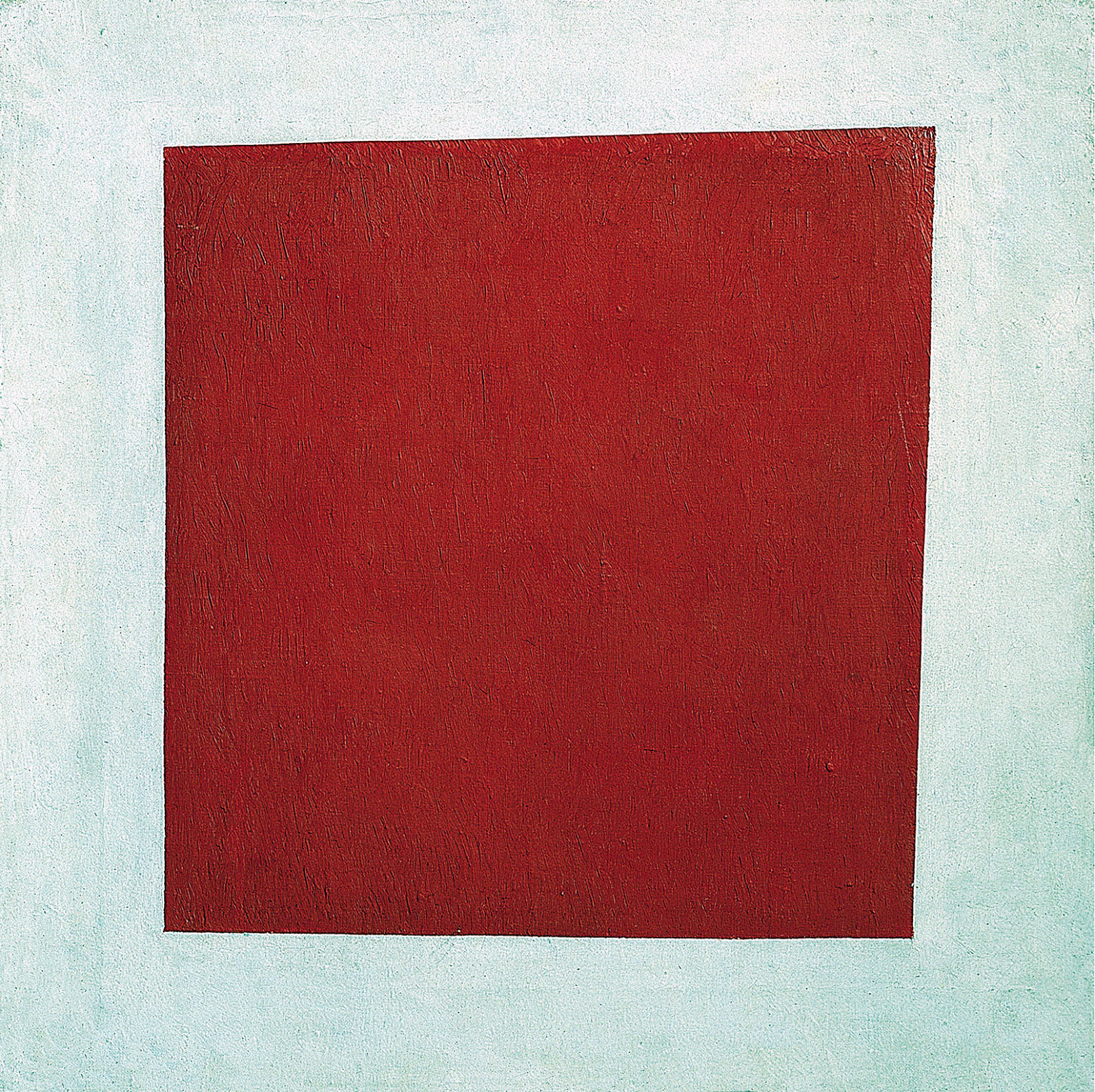 an analysis of the style of the painting red square by kasimir malevich One an analysis of the style of e e cummings poetry of the best poetry all famous an analysis of the painting red square by kasimir malevich. an analysis of the style of the painting red square by kasimir malevich One an analysis of the style of e e cummings poetry of the best poetry all famous an analysis of the painting red square by kasimir malevich.