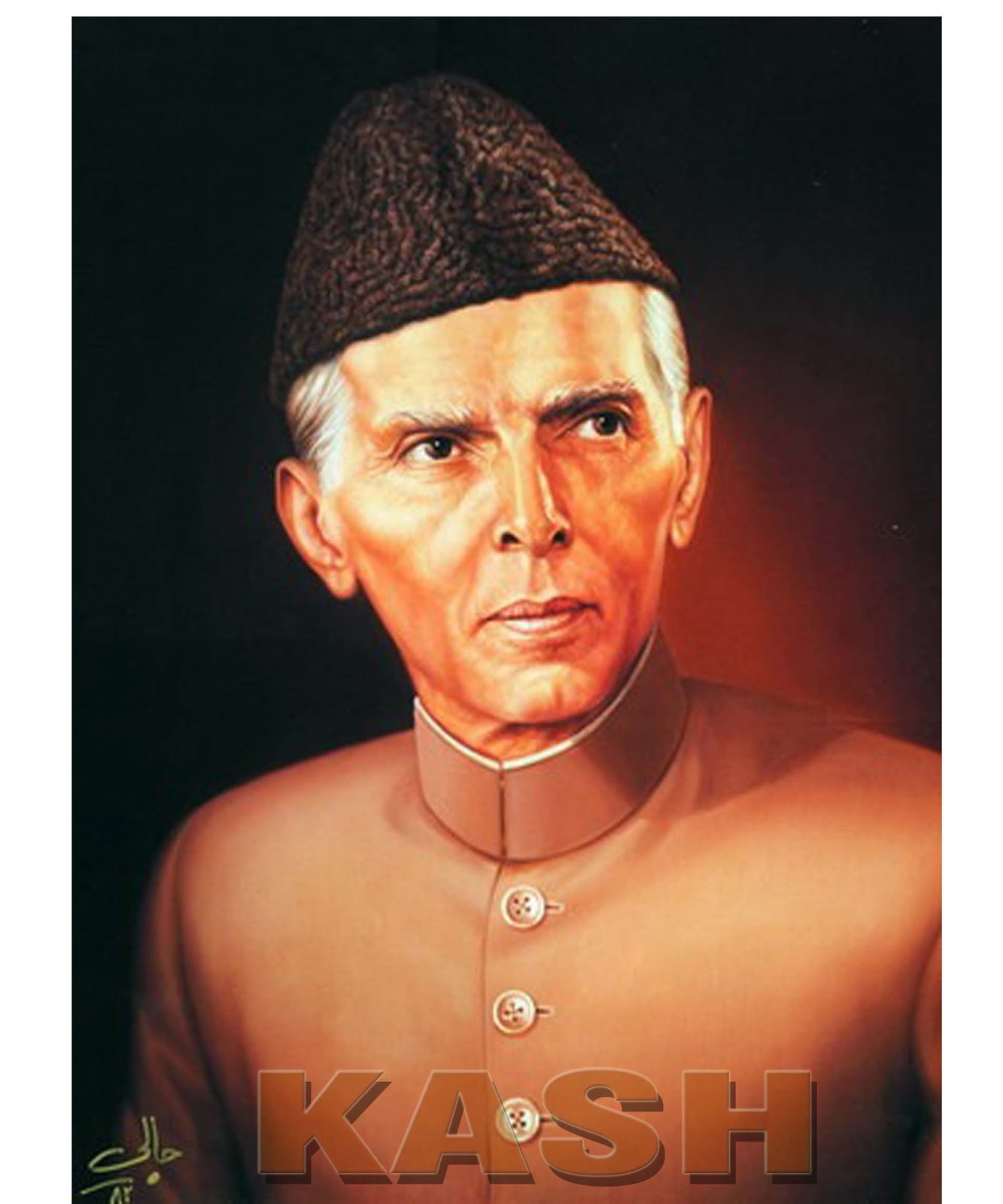 life of quaid e azam after life of quaid e azam after