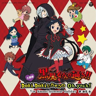 Kuromajo-san ga Tooru!! Main Theme Single - Doki Doki Shichau no Oh yeah!