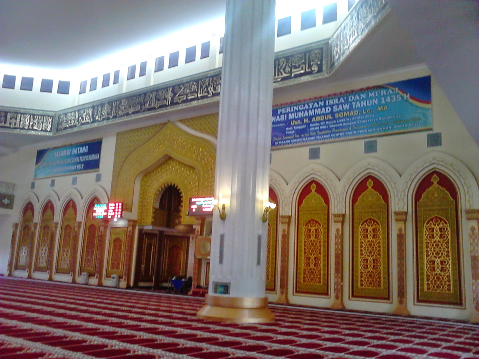 Mesjid Agung Islamic Center Pasir Pengaraian - Kab. Rokan Hulu Mesjid Agung Islamic Center Pasir Pengaraian - Kab. Rokan Hulu