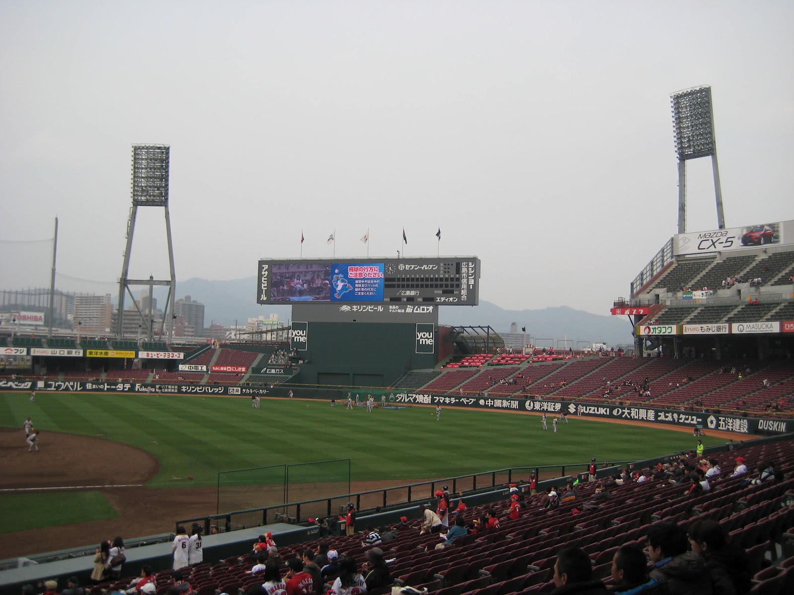 The Dillers are in Japan! Hiroshima Carp Baseball Game