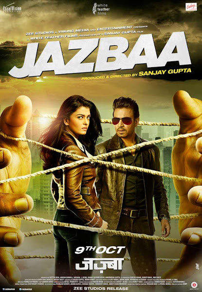 Jazbaa (2015) Movie Poster No. 2 Jazbaa (2015) Movie Poster No. 2