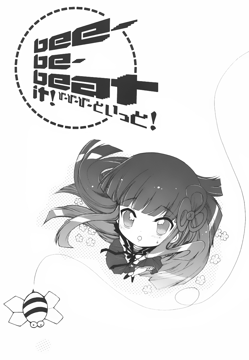bee be beat it!! chap 4