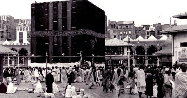 Koleksi Gambar Ka'bah dan Masjidil Haram Tempo Dulu | islam