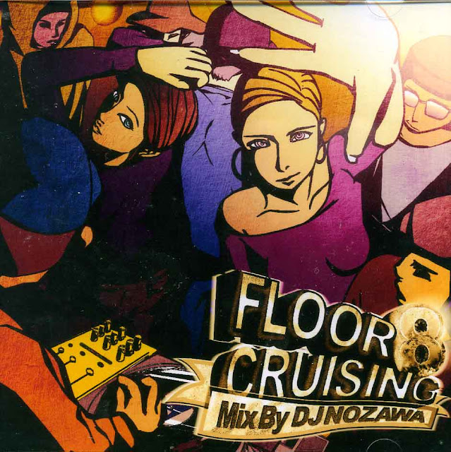 00-dj_nozawa-floor_cruising_8-2011-00-front-ltbb.jpg