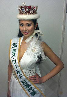 Nozomi Igarashi : Miss World Japan 2012 Nozomi Igarashi