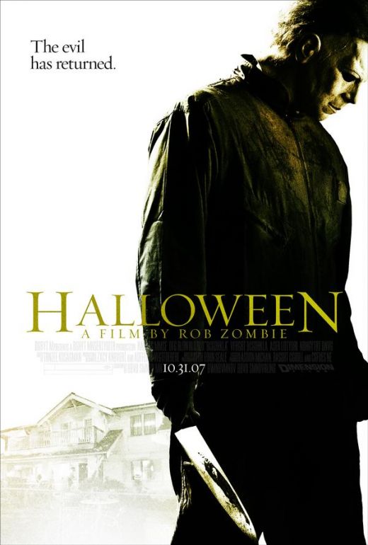 Rob Zombie Halloween Lauries Room Screenshots Rob Zombie Halloween Lauries Room Screenshots