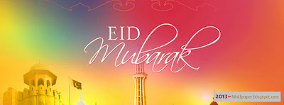 Facebook-Timeline-Covers-for-Eid-Mubarak-Eid-ul-Fitr-2013-one