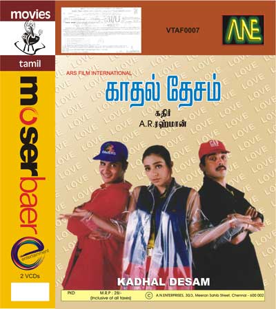 Kadhal Desam 2 full movie with english subtitles  torrent