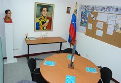Sala de reuniones Simón Bolívar
