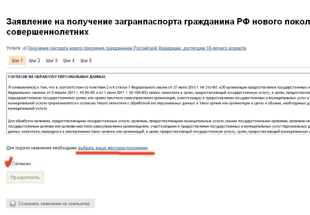 Прикольный поздравление инженеру строителей 190