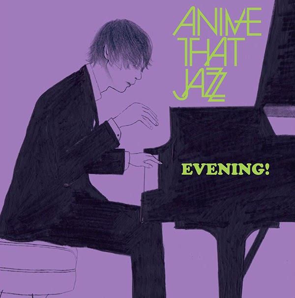 anime that jazz - zankoku na tenshi no thesis (evangelion) anime that jazz - zankoku na tenshi no thesis (evangelion)