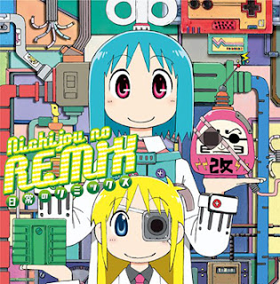 Nichijou no Remix