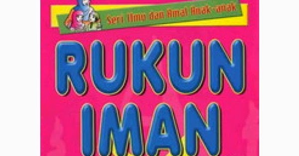 makalah rukun islam Tujuan penyusunan makalah yang yang bertema tentang rukun islam ini adalah. makalah rukun islam Tujuan penyusunan makalah yang yang bertema tentang rukun islam ini adalah.