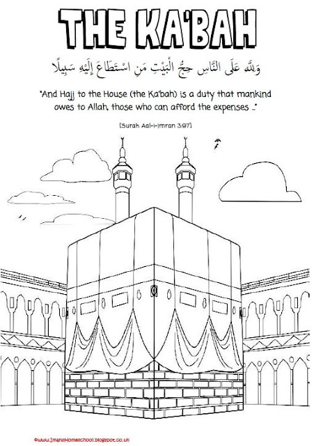 Iman's Home-School: Hajj Colouring Page (1)