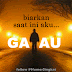 Animasi GALAU :: Gambar DP Blackberry Galau Gerak thumbnail