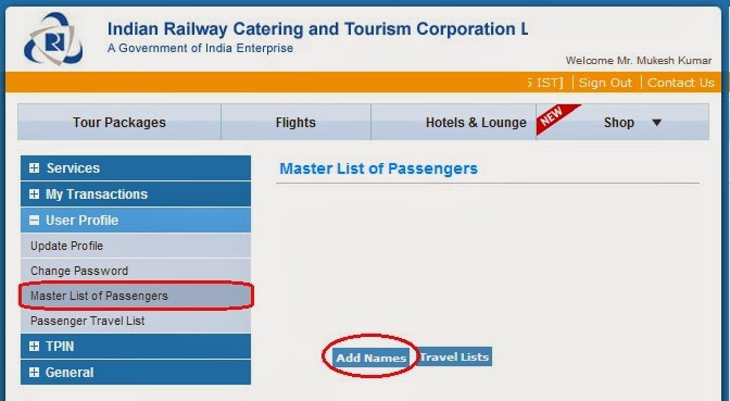irctc tatkal ticket irctc tatkal ticket