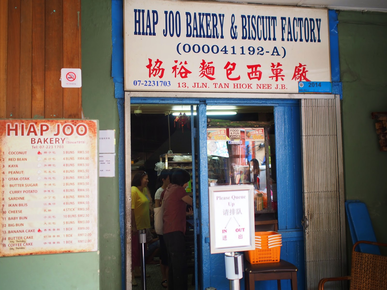 [Dining in Johor Bahru] Cafes and eateries within walking distance from